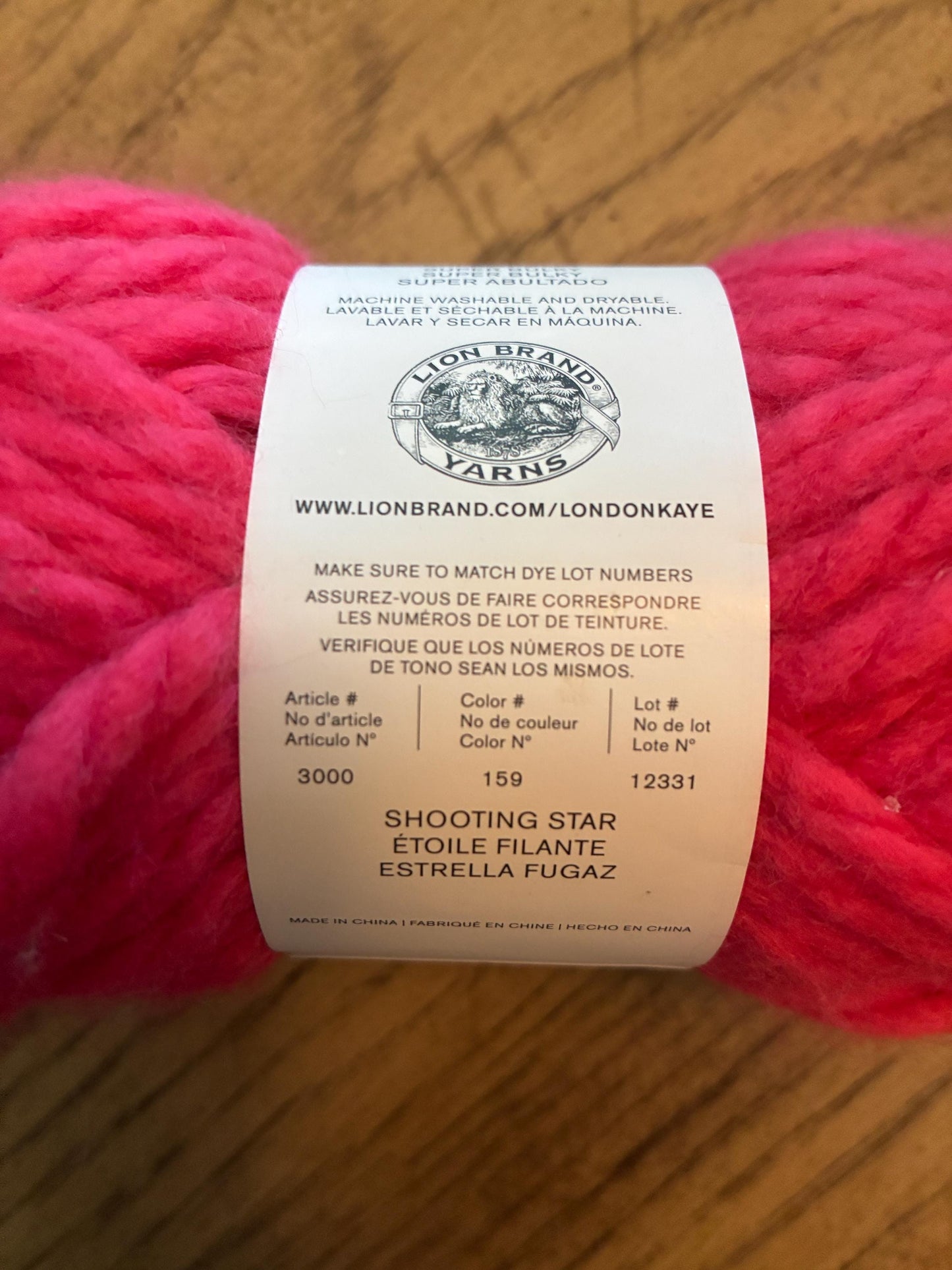 LKYC Lion Brand Yarn (Multiple Balls)