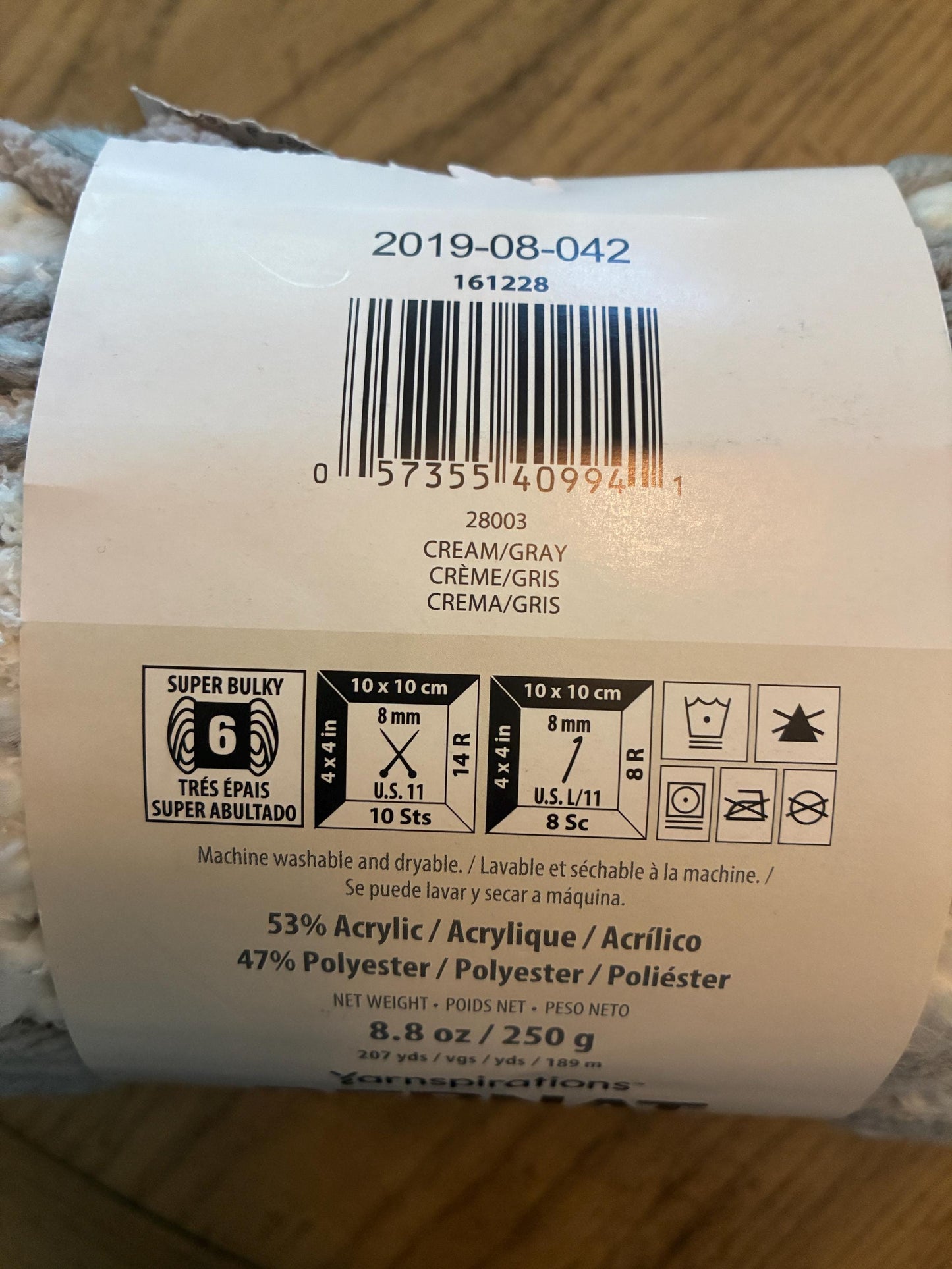 Bernat Yarn (Textured / Super Bulky)
