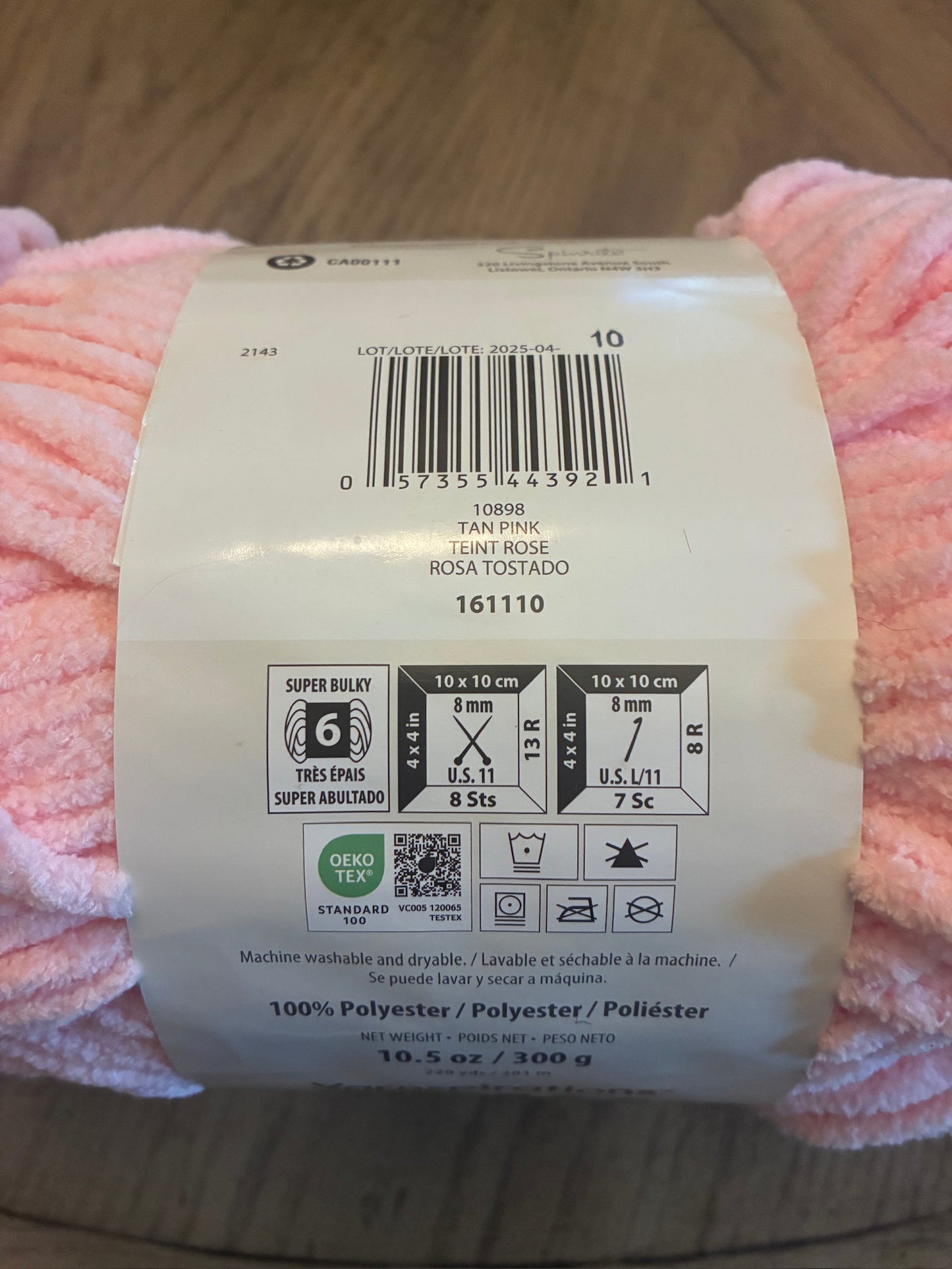 Bernat Blanket Yarn ("Tan Pink")